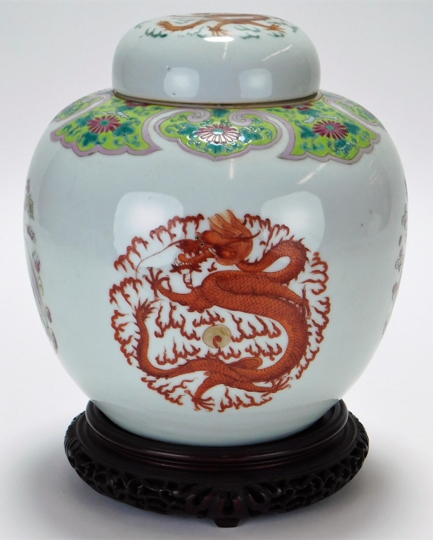 Appraisal: CHINESE DRAGON PHOENIX PORCELAIN GINGER JAR China Late th- Early