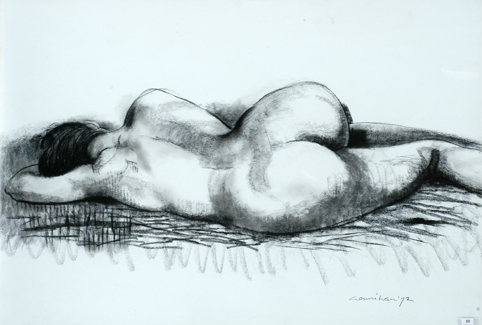 Appraisal: Noel Counihan - Sleeping Nude charcoal on paper signed and