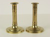 Appraisal: CANDLE STICKS - Pair of th C English brass candle