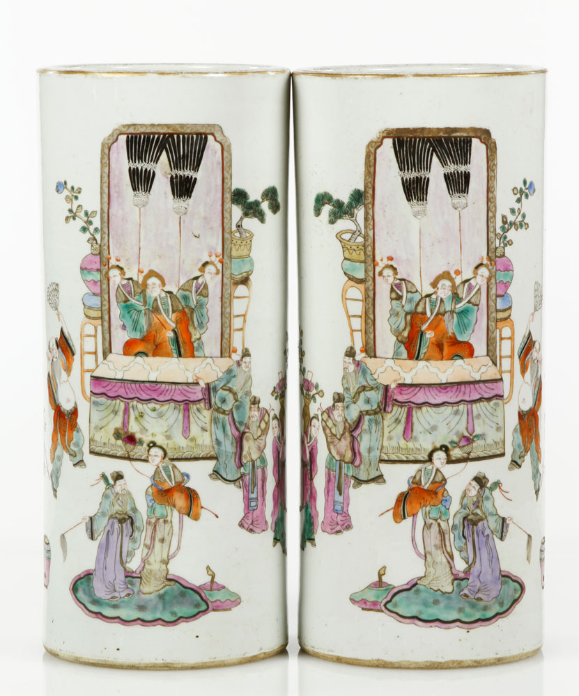 Appraisal: - Pair of Famille Rose Vases Pair of Famille Rose