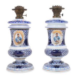 Appraisal: A Pair of Persian Market Opaline Glass Oil Lamps Late