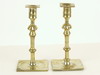 Appraisal: CANDLE STICKS - Pair of th C brass Queen Anne