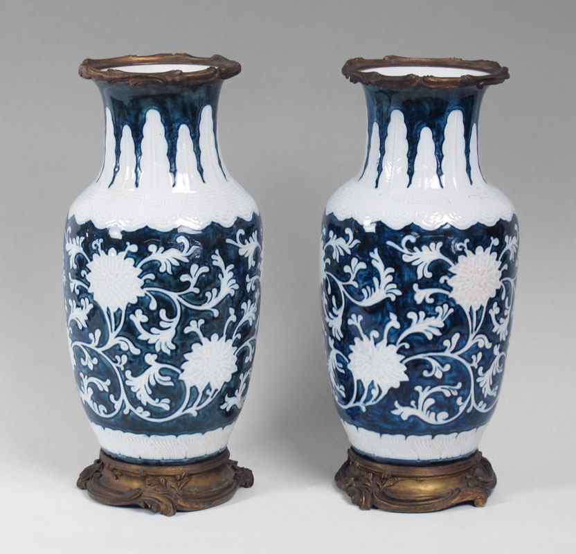 Appraisal: PAIR OF CHINESE BLUE AND WHITE VASES Oriental porcelain blue