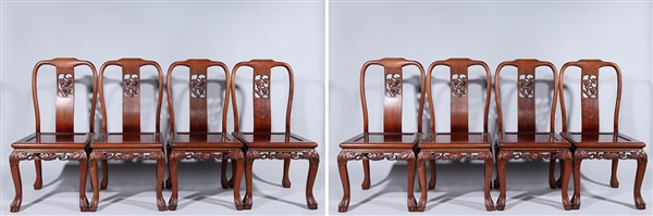 Appraisal: Set of eight Chinese chairs with carved grape design carvings