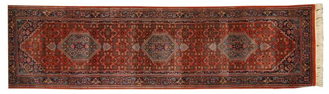 Appraisal: ORIENTAL RUG BIDJAR DESIGN RUNNER ' x ' Three central