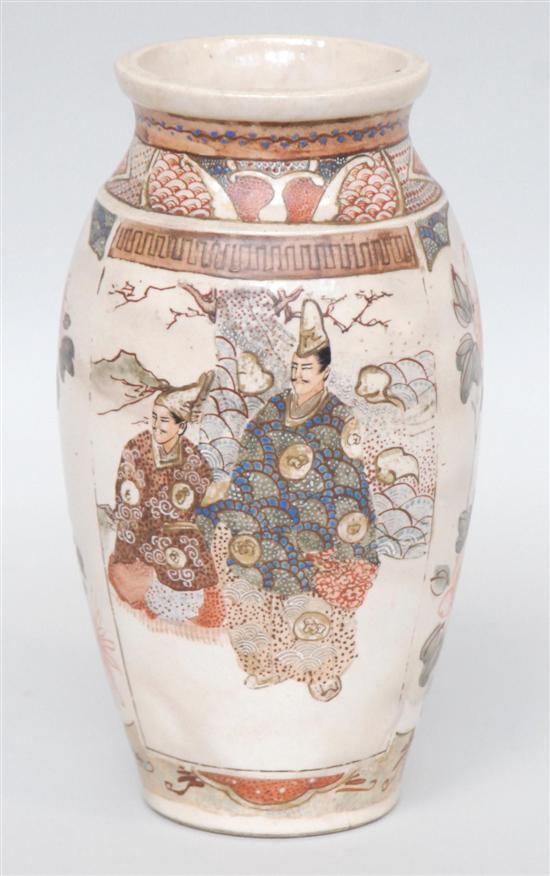 Appraisal: SATSUMA VASE - H D