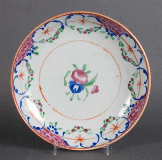 Appraisal: Chinese Export Famille Rose porcelain bowl for the Persian market