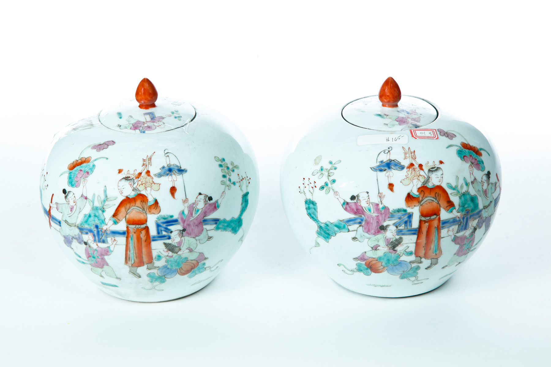 Appraisal: PAIR OF CHINESE PORCELAIN VASES Ca s Rose Famille ginger