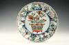 Appraisal: DISH - Kangxi period fine famille verte petal-molded saucer shape