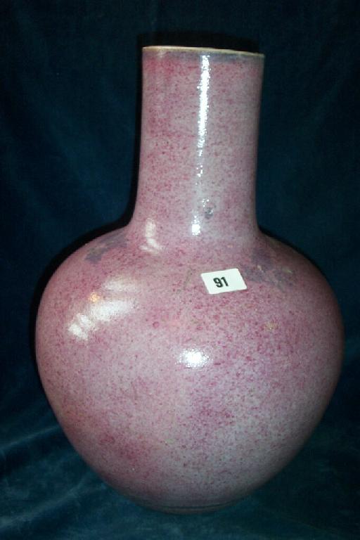 Appraisal: A large th century Chinese vase with globular body and