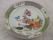 Appraisal: A Chinese ceramic plate finely painted in overglaze enamels with