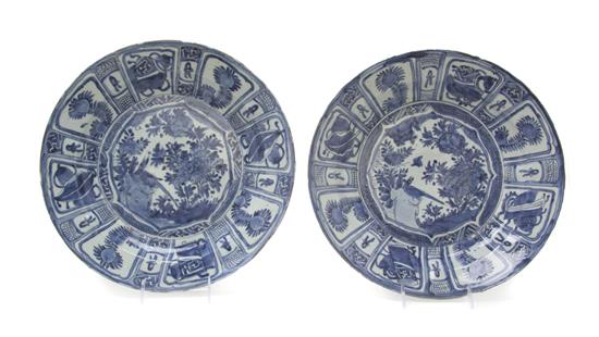 Appraisal: Sale Lot A Pair of Chinese Export Porcelain Chargers each