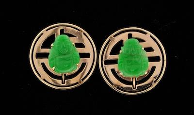 Appraisal: A Pair of Gold and Jadeite Earclips k pink gold