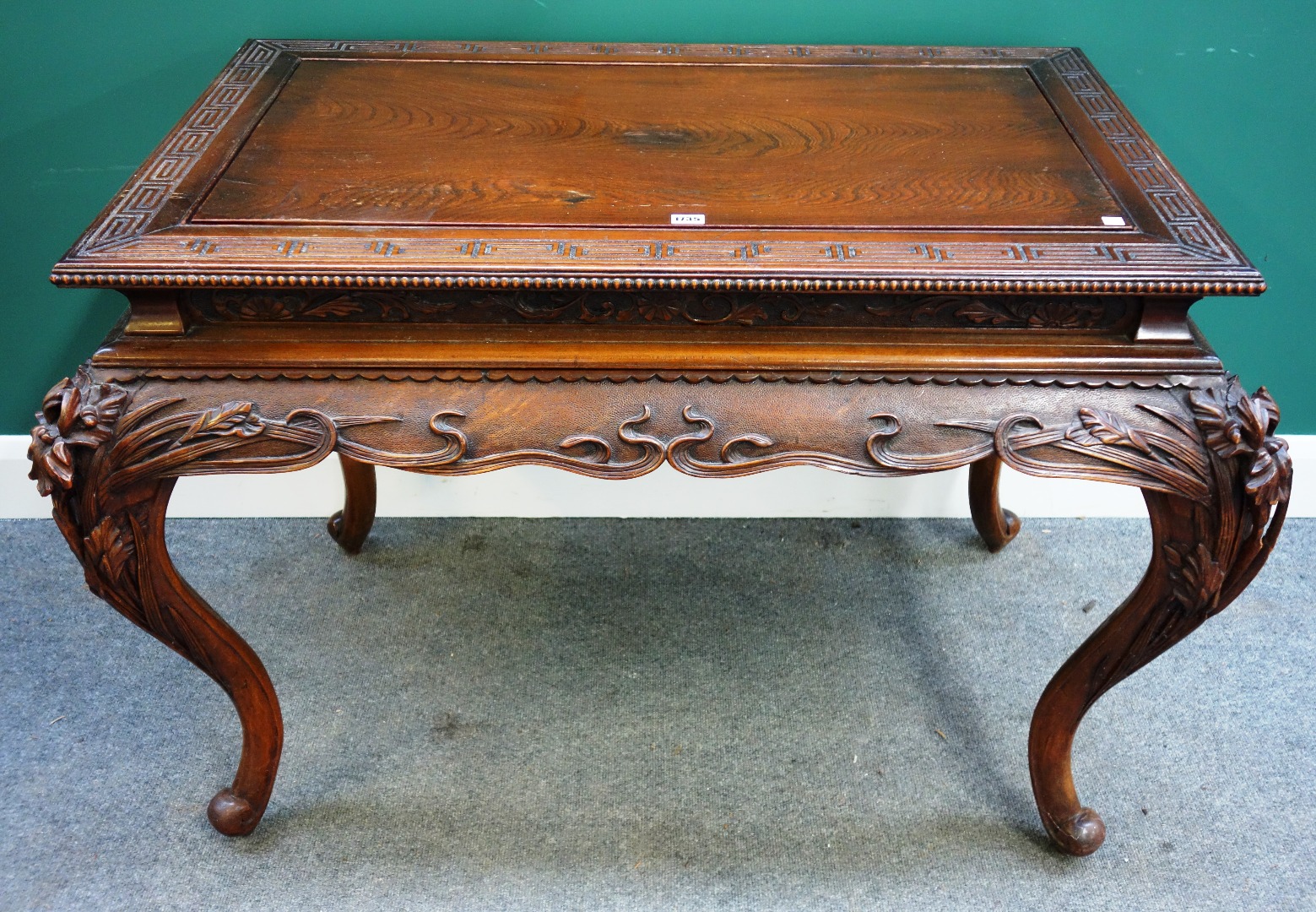 Appraisal: A late th century Chinese carved rectangular hardwood centre table