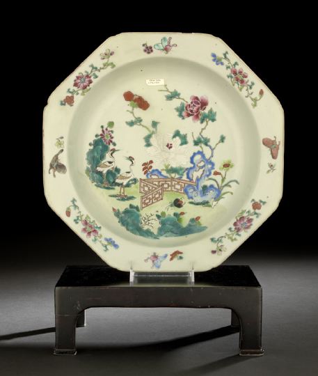 Appraisal: Good Chinese Export Porcelain Shaped Basin Qianlong Reign - of