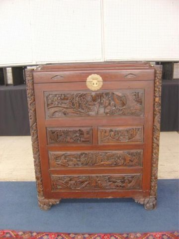 Appraisal: CARVED ORIENTAL CABINET