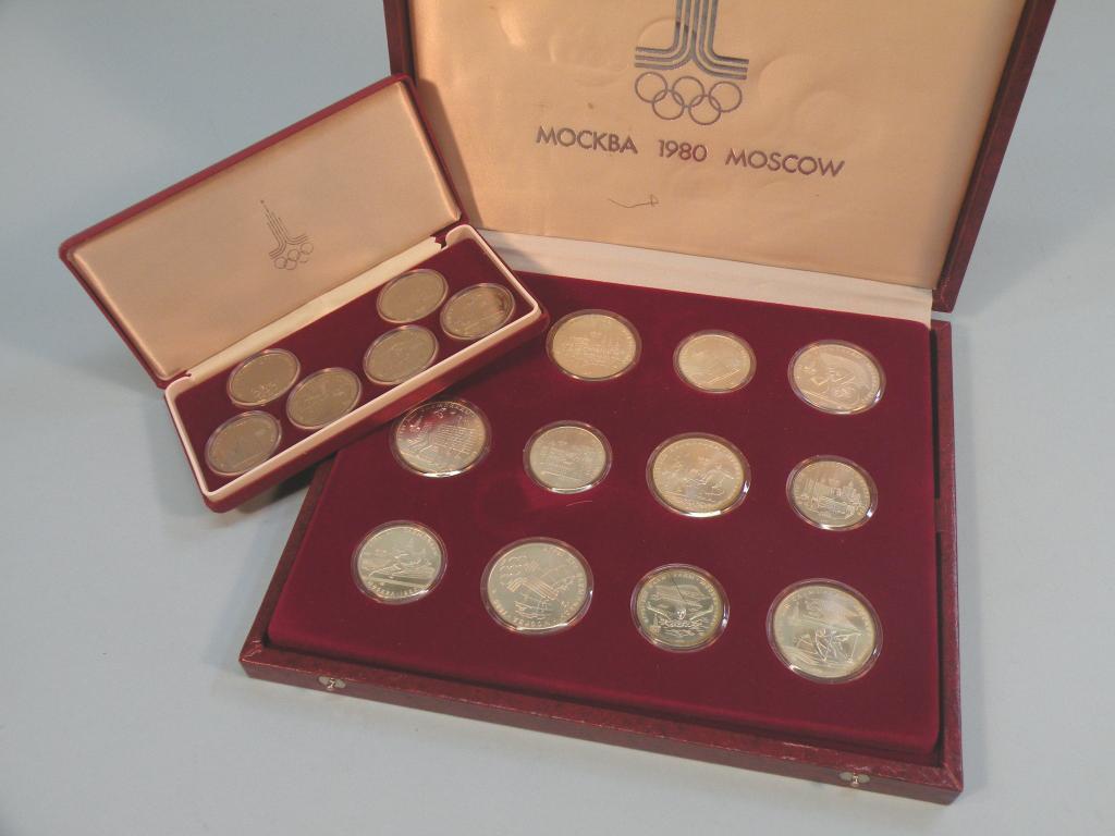 Appraisal: A set of twenty eight silver crowns of the Moscow