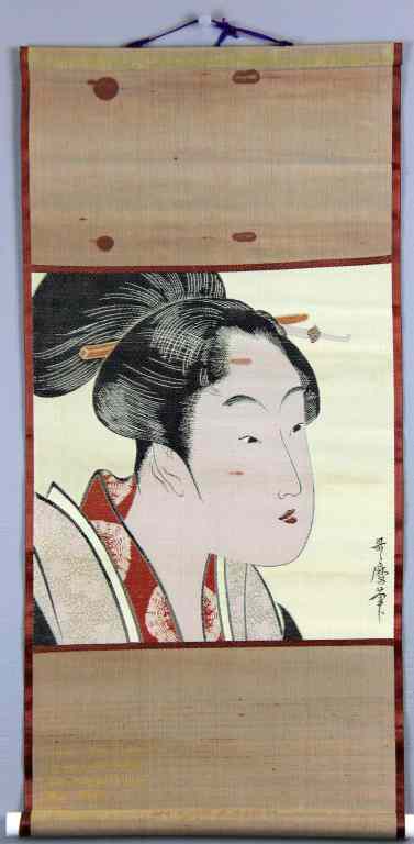 Appraisal: Japanese Silk Airline EmbroideryTo depict a geisha image signed lower