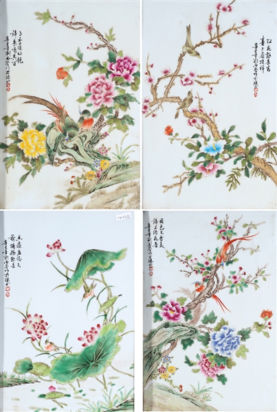 Appraisal: Set of four Chinese enameled porcelain plaques mounted in wood