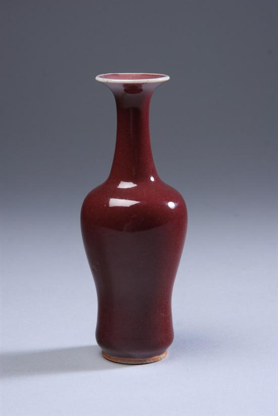 Appraisal: CHINESE COPPER RED PORCELAIN VASE Qing Dynasty - in high