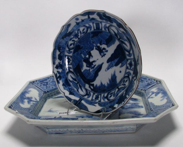 Appraisal: Oriental Blue and White Porcelain Plate '' diameter depicting Portuguese