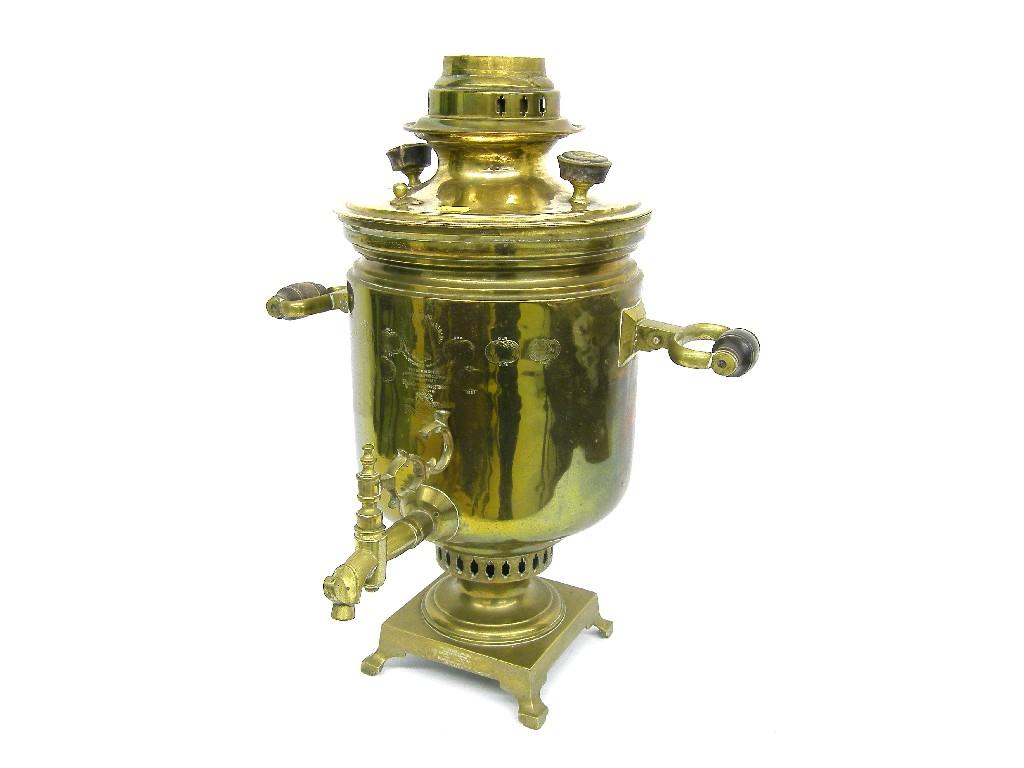 Appraisal: Brass cylindrical samovar bearing various Russian inscriptions fitted with two