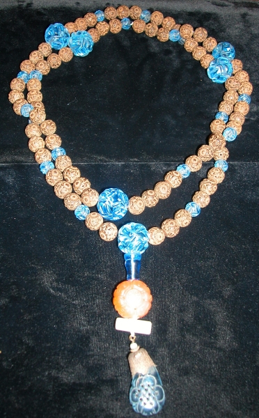 Appraisal: Court Necklace China late th early th century carved sandalwood