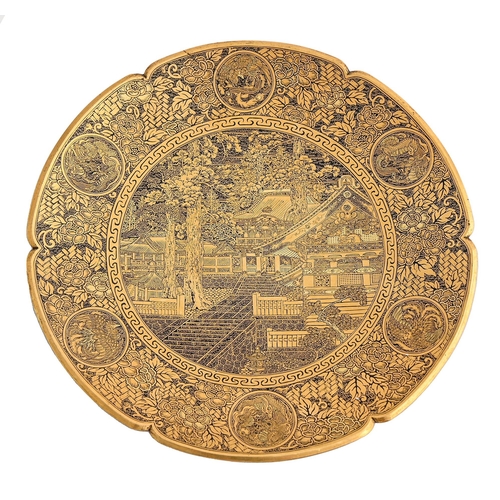 Appraisal: A Japanese iron dish attributed to the Komai Company Meiji