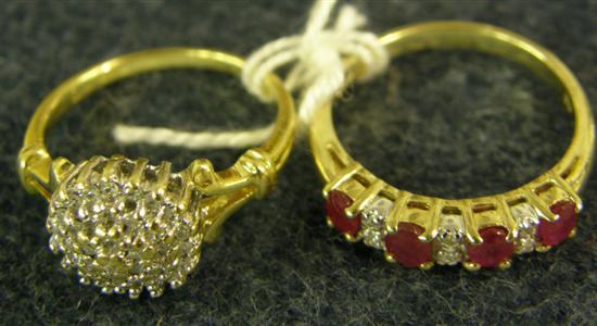 Appraisal: A DIAMOND AND RUBY SET HALF HOOP RING ct and