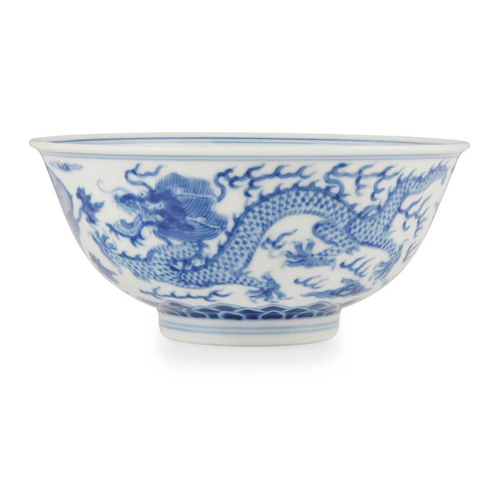 Appraisal: BLUE AND WHITE 'DRAGON' BOWL XIANFENG MARK AND POSSIBLY OF