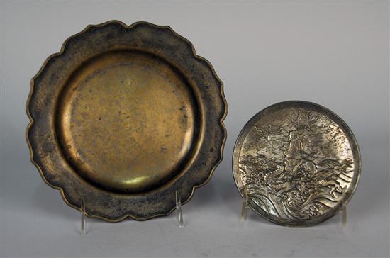 Appraisal: TWO CHINESE BRONZE DISHES one lotus form with silver inlay