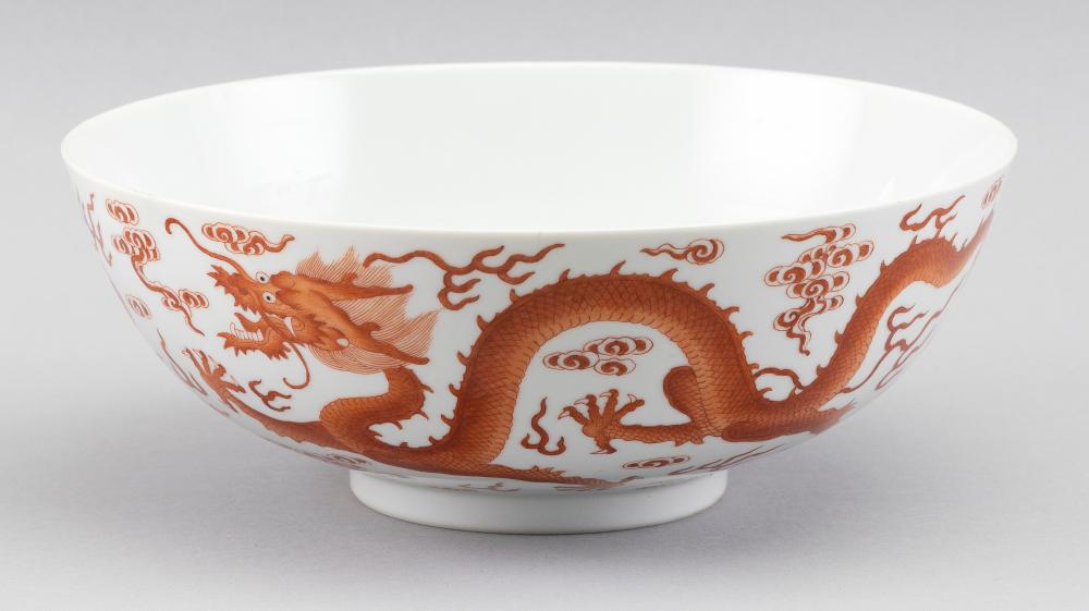 Appraisal: CHINESE ORANGE AND WHITE PORCELAIN BOWL TH CENTURY HEIGHT DIAMETER