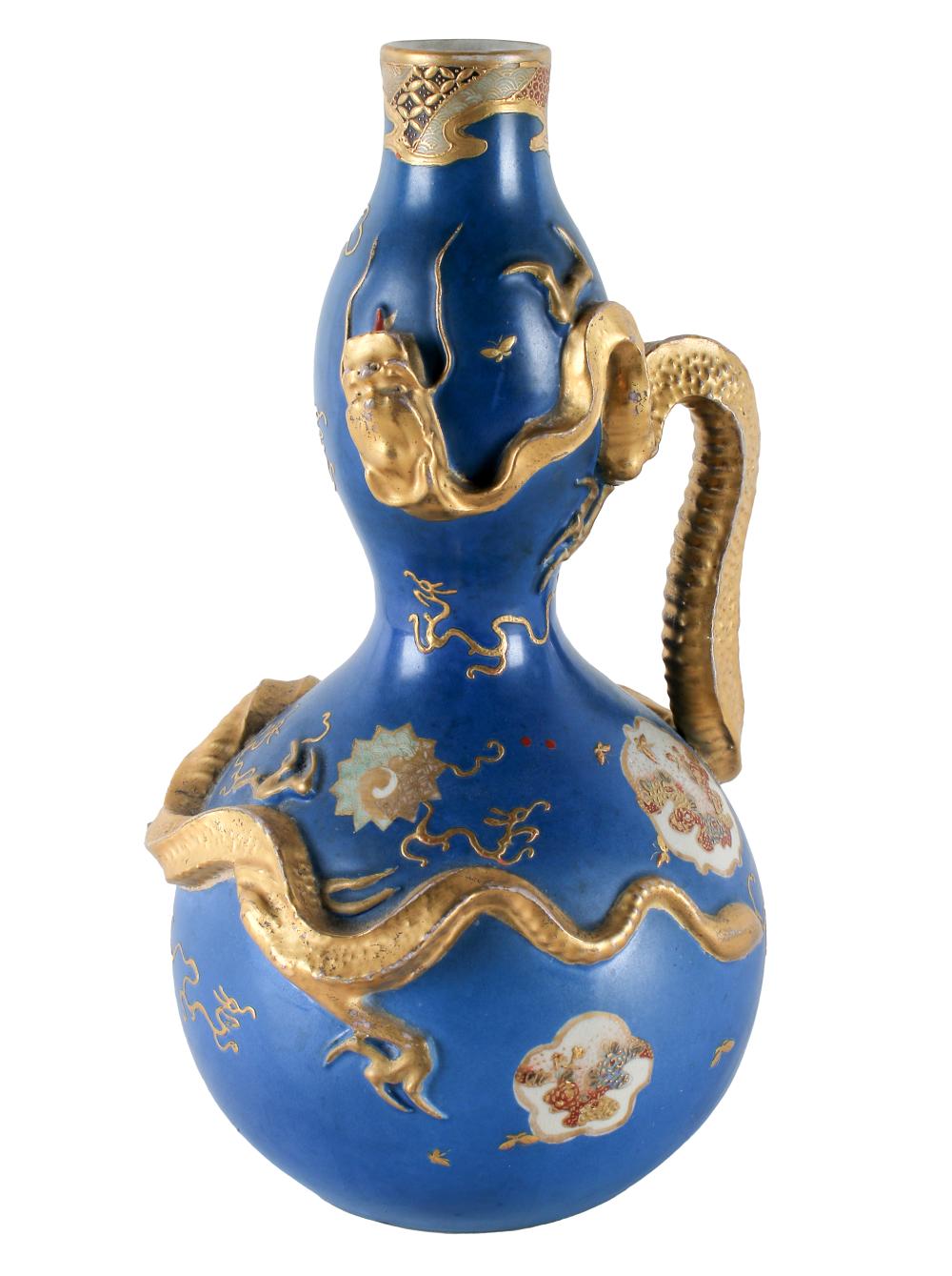 Appraisal: SATSUMA BLUE-GROUND DRAGON VASEsigned to underside inches diameter inches high