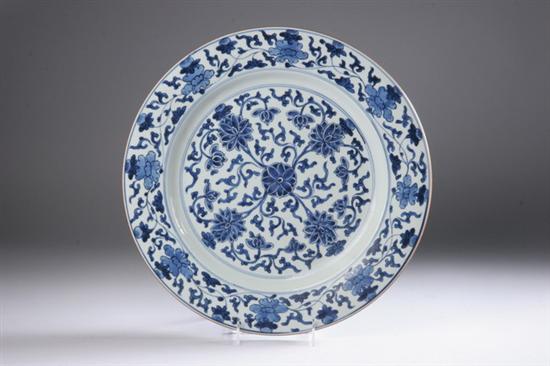 Appraisal: CHINESE BLUE AND WHITE PORCELAIN CHARGER Qianlong period Floral decoration