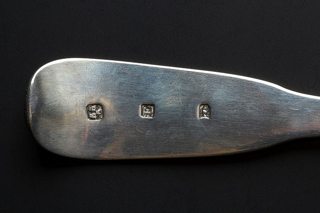 Appraisal: A FIDDLE PATTERN FISH SLICE with pierced and engraved decoration