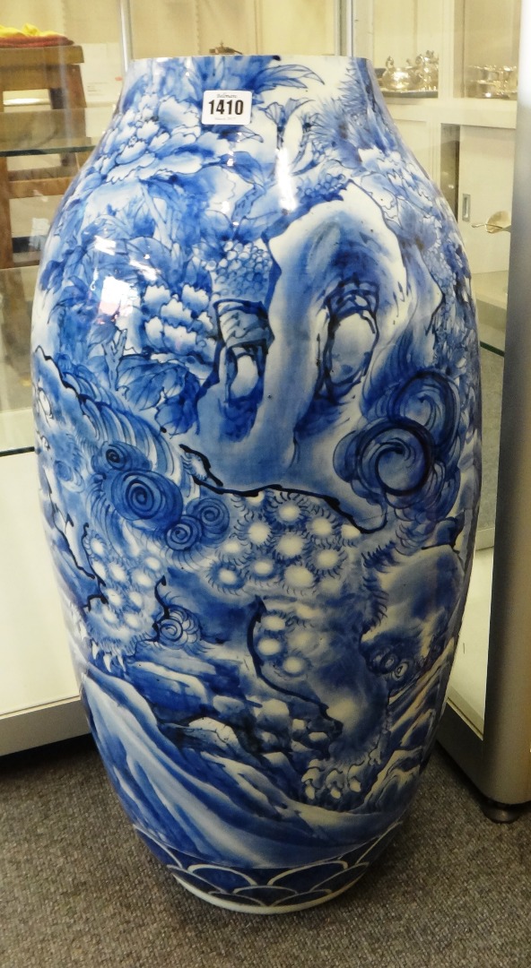 Appraisal: A large Japanese blue and white porcelain vase painted with