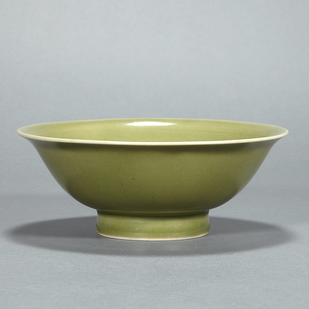 Appraisal: Chinese Celadon Glazed Porcelain Bowl th Century The gently curving