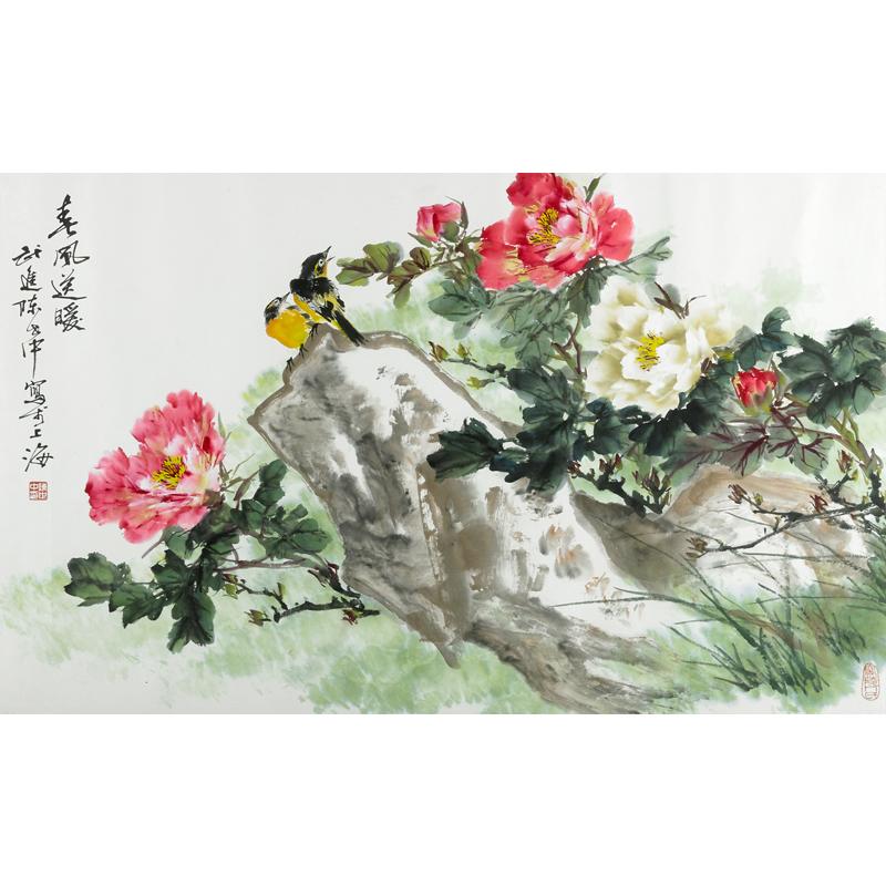 Appraisal: CHEN SHIZHONG Chinese b Ink and color on paper of