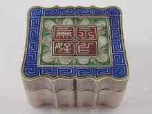 Appraisal: A Chinese enamelled silver box x x cm Maker's and