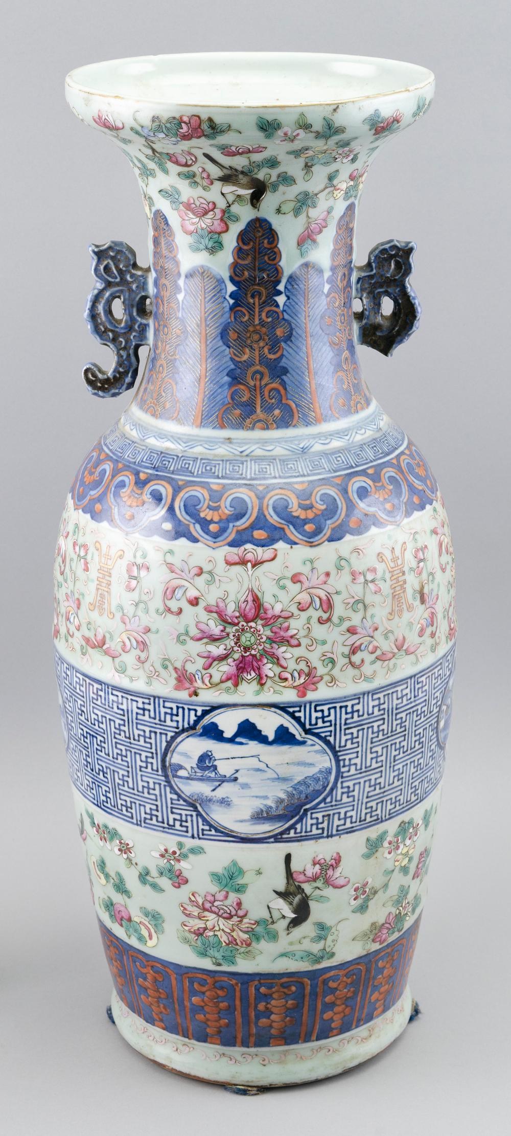 Appraisal: CHINESE FENCAI PORCELAIN BALUSTER VASE TH CENTURY HEIGHT CHINESE FENCAI