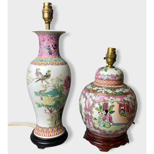 Appraisal: Two Chinese painted table lamps Including hand painted Famille rose