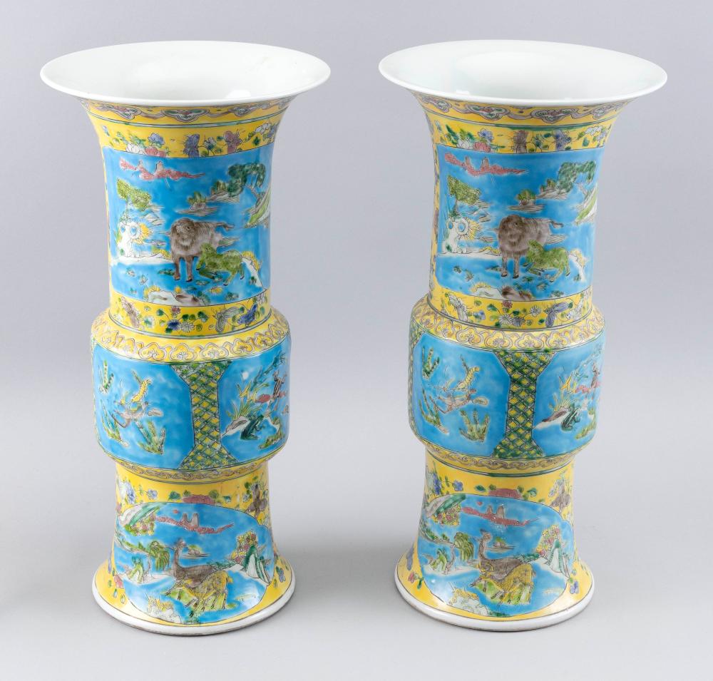 Appraisal: PAIR OF FAMILLE JAUNE HU-FORM PORCELAIN VASES EARLY TH CENTURY