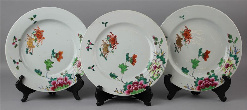 Appraisal: THREE CHINESE FAMILLE ROSE DISHES TH CENTURY elegantly enameled with