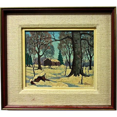 Appraisal: WILLIAM PARSONS CANADIAN - THROUGH THE WOODLOT AT RAVENSHOE OIL