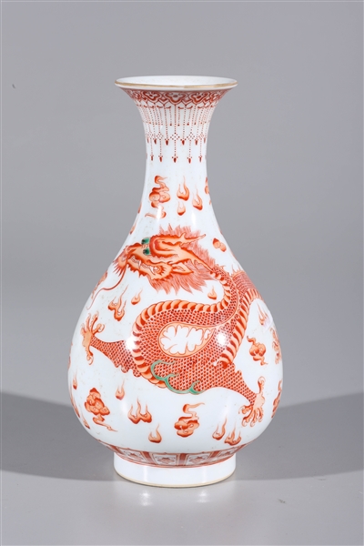 Appraisal: Chinese red and white porcelain vase with famille verte and