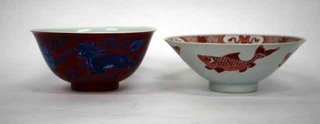 Appraisal: A CHINESE RED AND BLUE GLAZED PORCELAIN BOWL bearing a