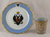 Appraisal: An Imperial Russian ceramic plate with the Imperial arms on