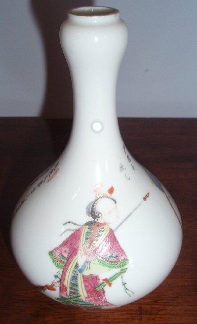 Appraisal: A Chinese vase of pear shape decorated a warrior and