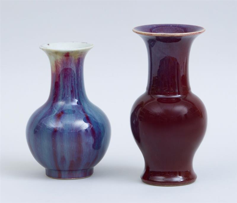 Appraisal: CHINESE SANG DE BOEUF-GLAZED PORCELAIN VASE AND A CHINESE RED-TO-BLUE