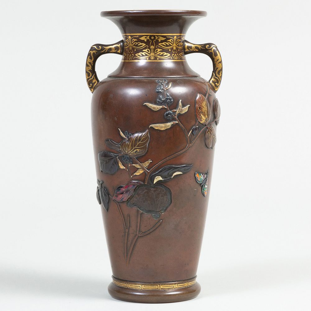 Appraisal: Japanese Mixed Metal Bronze Vase in high Property from The